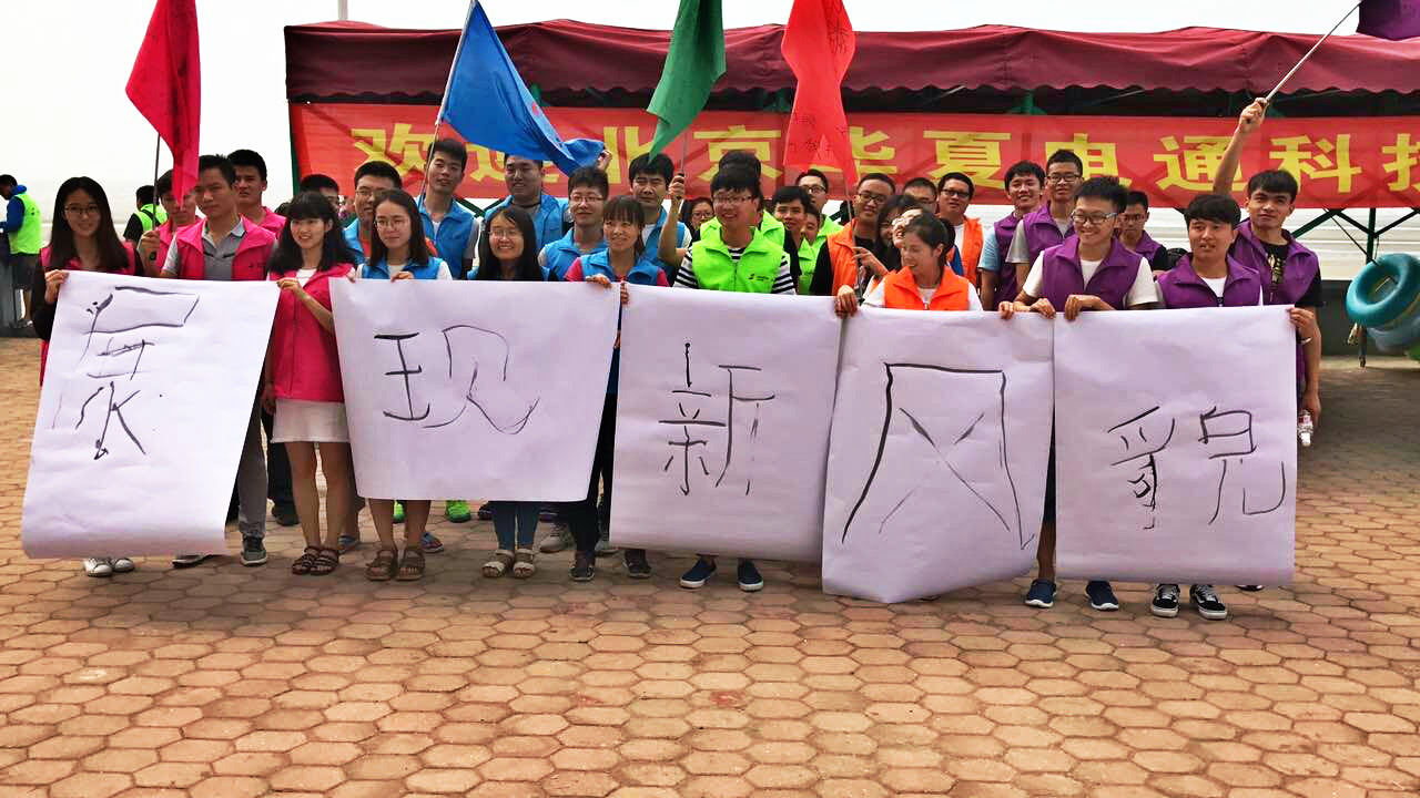 微信圖片_20170707095255.jpg 微信圖片_20170707095255.jpg