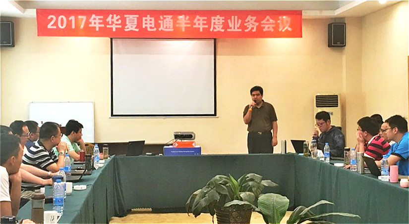 微信圖片_20170707093344.jpg 微信圖片_20170707093344.jpg