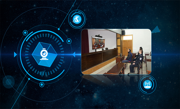 遠程提訊解決方案