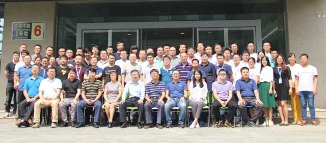 華夏電通-全體培訓(xùn)人員合影.jpg 華夏電通-全體培訓(xùn)人員合影.jpg