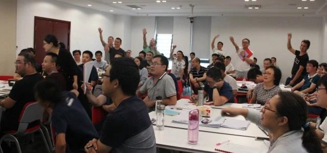 華夏電通-培訓(xùn)人員積極發(fā)言.jpg 華夏電通-培訓(xùn)人員積極發(fā)言.jpg