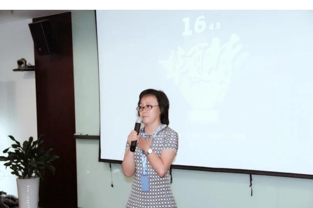 華夏電通--智慧審判8.jpg 華夏電通--智慧審判8.jpg