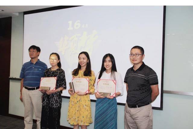 華夏電通-智慧審判5.jpg 華夏電通-智慧審判5.jpg