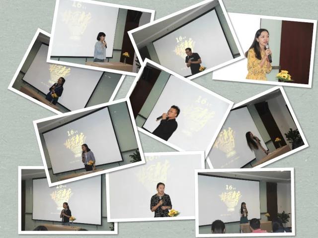 華夏電通--智慧審判2.jpg 華夏電通--智慧審判2.jpg