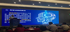 【國(guó)家戰(zhàn)略規(guī)劃】國(guó)家發(fā)改委印發(fā) “十三五”國(guó)家政務(wù)信息化工程建設(shè)規(guī)劃，提出建設(shè)民主法治信息化工程（附規(guī)劃全文）