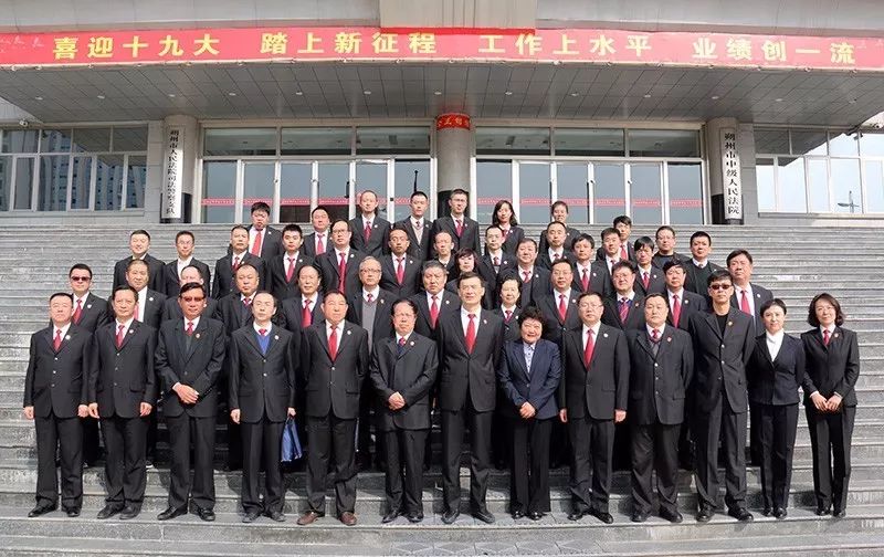 華夏電通-智慧法院22.jpg 華夏電通-智慧法院22.jpg