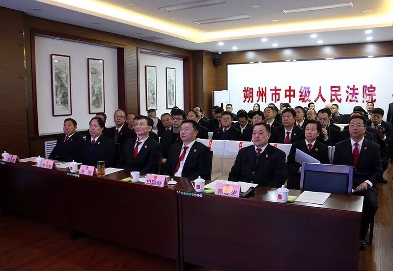 華夏電通-智慧法院15.jpg 華夏電通-智慧法院15.jpg