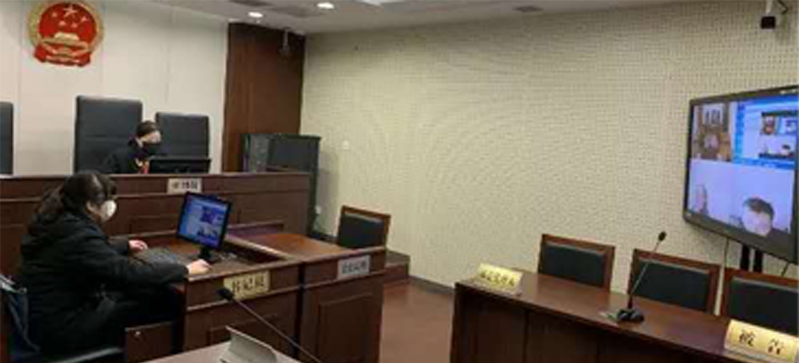 復(fù)工首日，華夏電通助力鼓樓法院7場(chǎng)“不見(jiàn)面”庭審