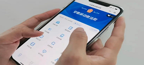 科技改變?cè)V訟模式【中國(guó)移動(dòng)微法院之互聯(lián)網(wǎng)庭審】