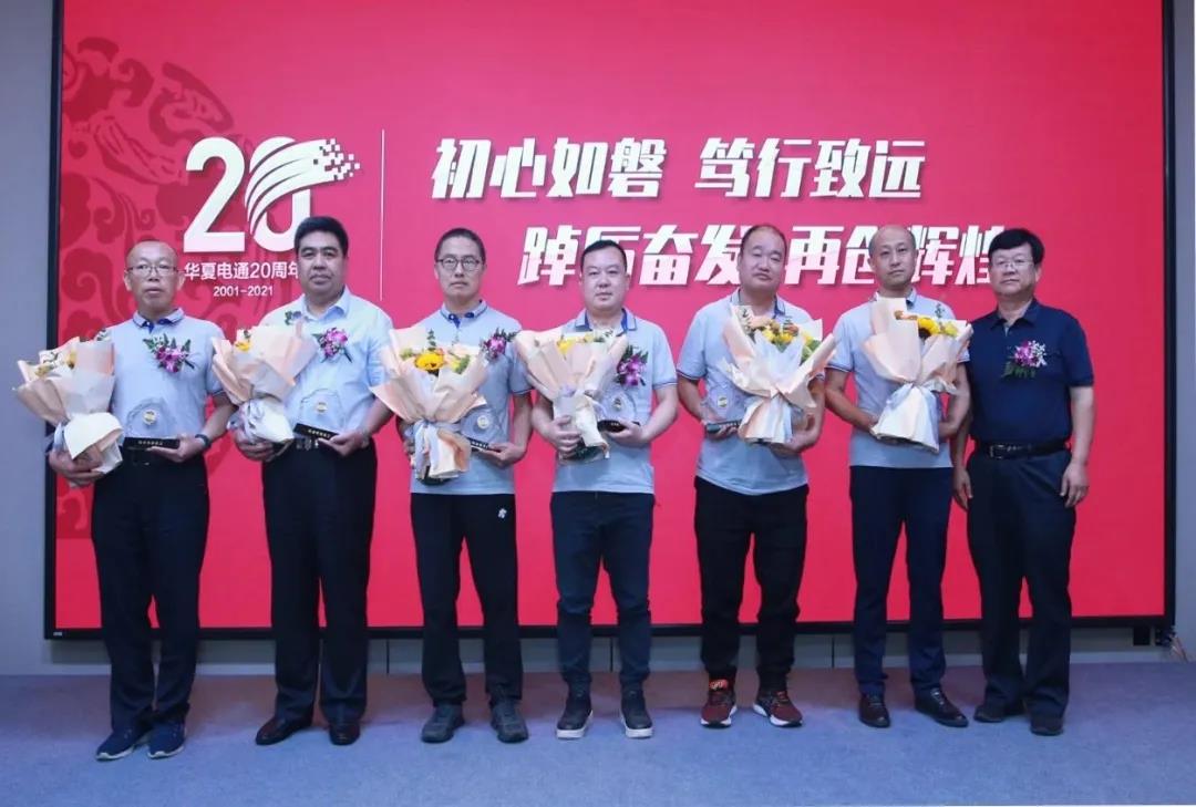 微信圖片_20210922142949.jpg 微信圖片_20210922142949.jpg