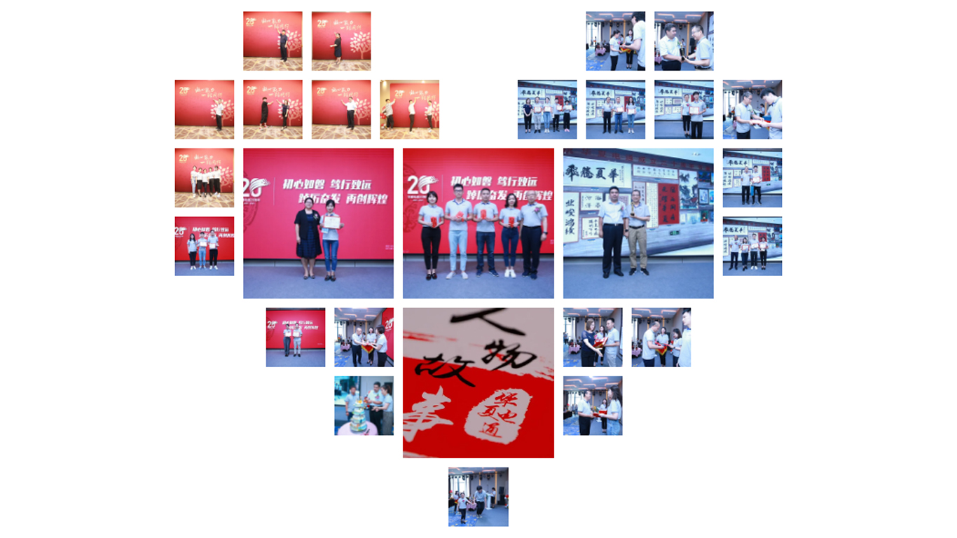 微信圖片_20210922143027.jpg 微信圖片_20210922143027.jpg