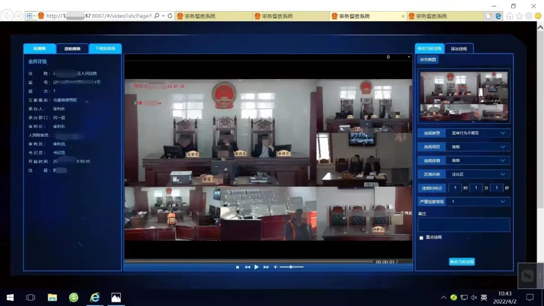 微信圖片_20220512110849.jpg 微信圖片_20220512110849.jpg