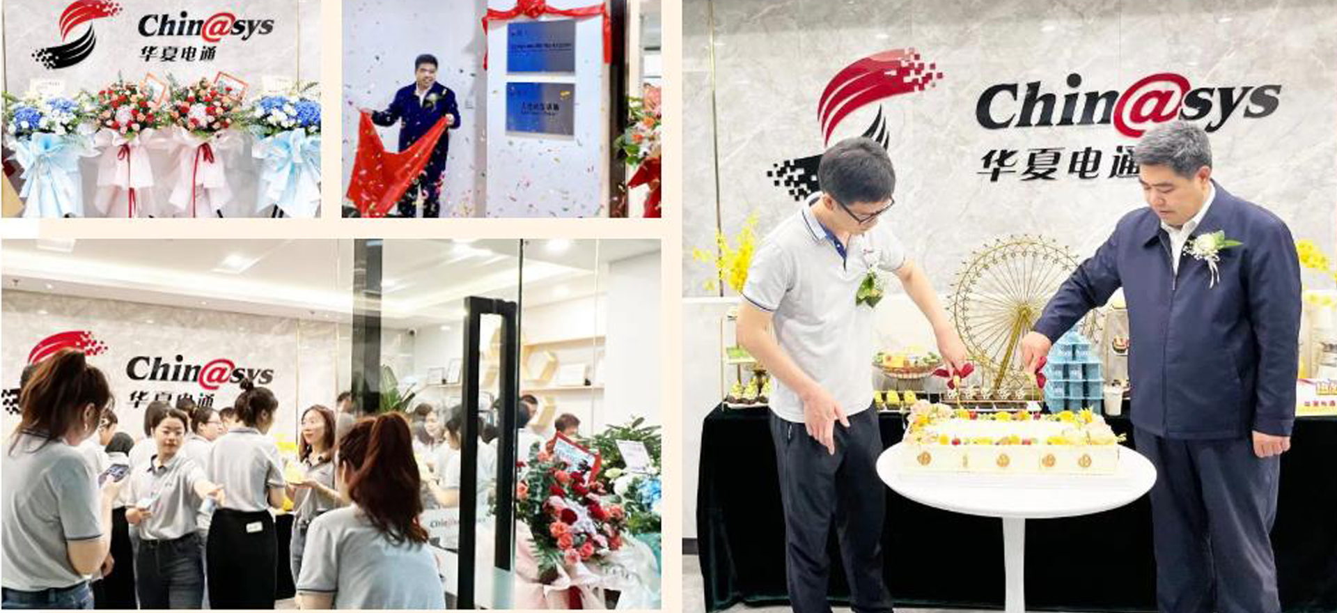 微信圖片_20220805145650.jpg 微信圖片_20220805145650.jpg