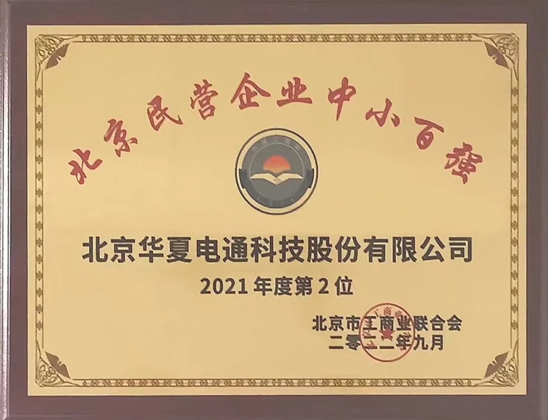 微信圖片_20220930175114.jpg 微信圖片_20220930175114.jpg