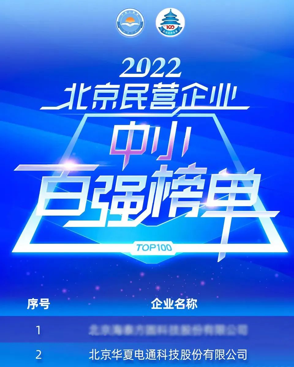 微信圖片_20220930175101.jpg 微信圖片_20220930175101.jpg